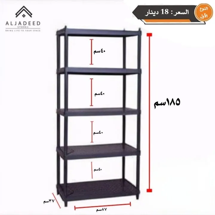Image.webp