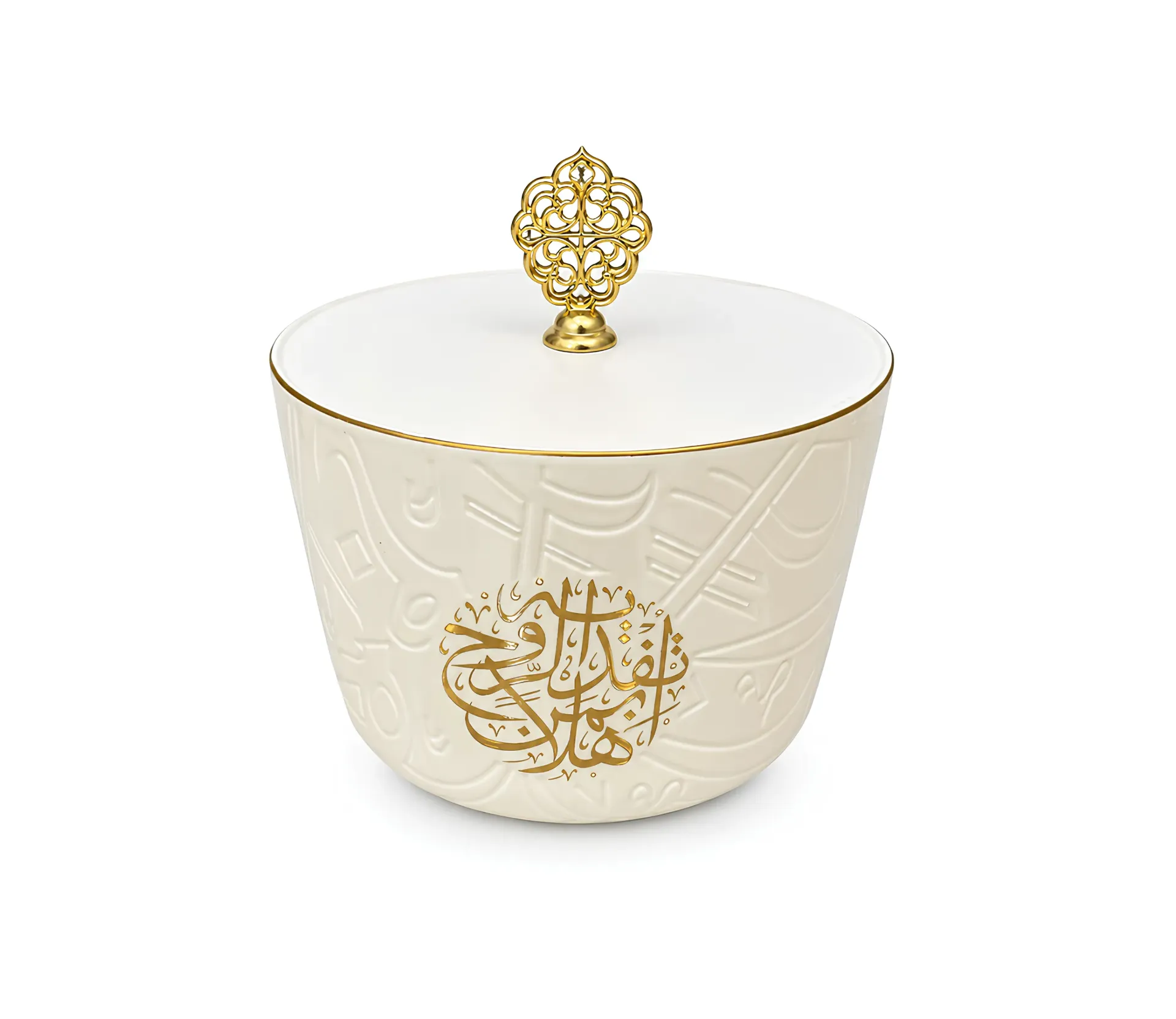 وعاء ضيافة بغطاء كبير