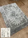سجادة ليزا