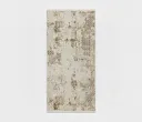 ALIA PR39A CREAM ARVEN Carpet