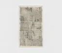 ALIA VT16B ARVEN Carpet BEIGE