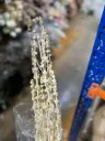 مجفف هنامو 